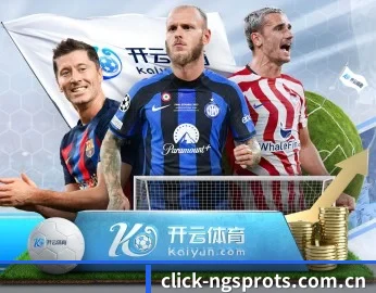 南宫体育官网 APP